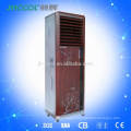 New Cheap Solar Air Conditioner, Portable commercial/residential evaporative air cooler JH157 Three speed